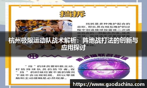 奇异果qyg网页版