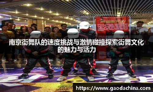 mgty奇异果体育