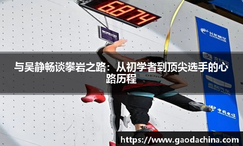 奇异果体育