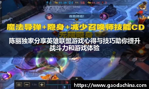 奇异果qyg网页版