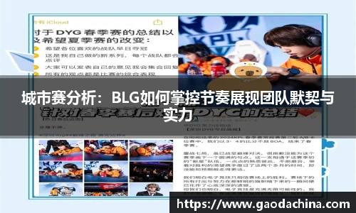 qyg体育官网入口