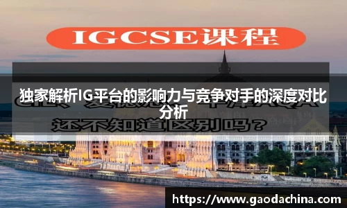 奇异果qyg网页版