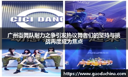 qyg体育官网入口