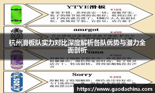 qyg体育官网入口