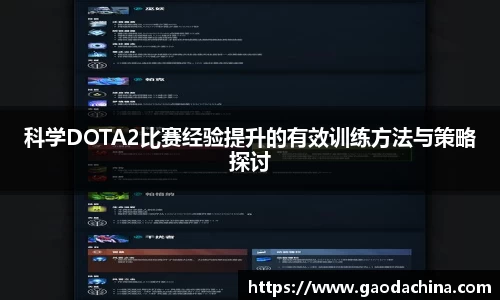 奇异果体育