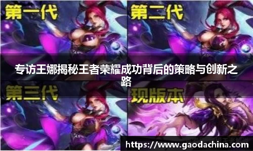 mgty奇异果体育