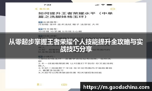 奇异果体育
