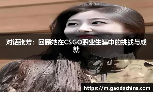 qyg体育官网入口