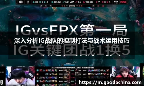 qyg体育官网入口