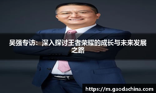 mgty奇异果体育