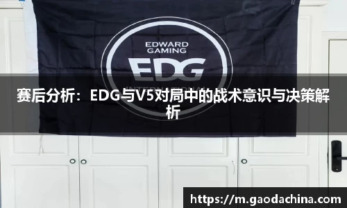 qyg体育官网入口