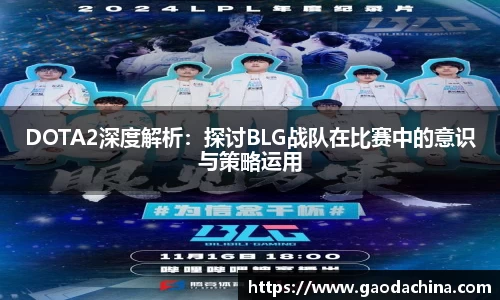 奇异果体育