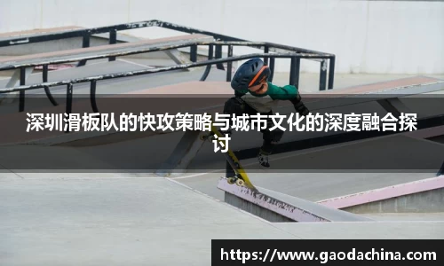 qyg体育官网入口