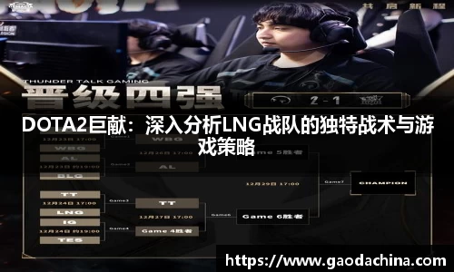奇异果qyg网页版