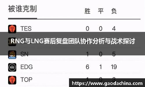 奇异果体育