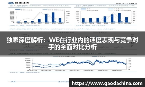 奇异果qyg网页版