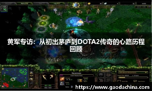 qyg体育官网入口