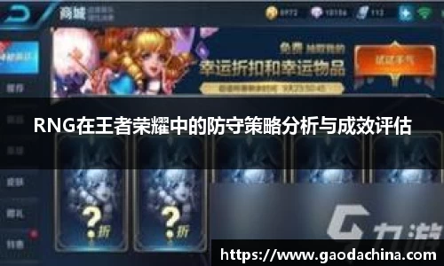 奇异果体育