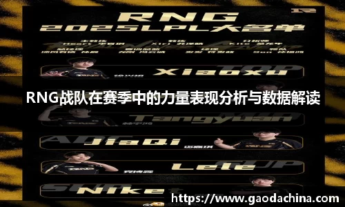 奇异果qyg网页版