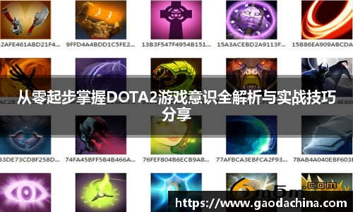 奇异果体育