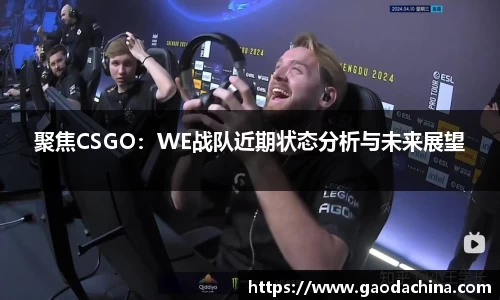 奇异果体育