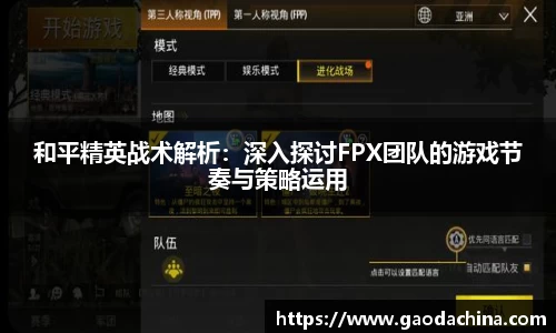 奇异果体育