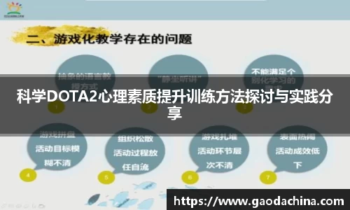 mgty奇异果体育