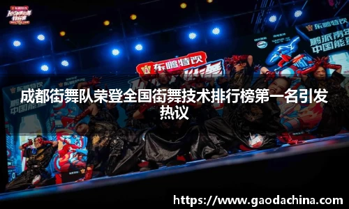 奇异果qyg网页版