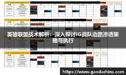 mgty奇异果体育