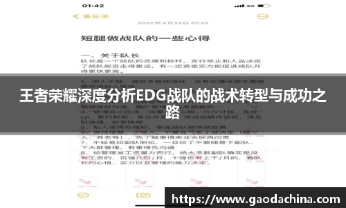 奇异果qyg网页版