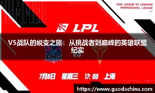 奇异果qyg网页版