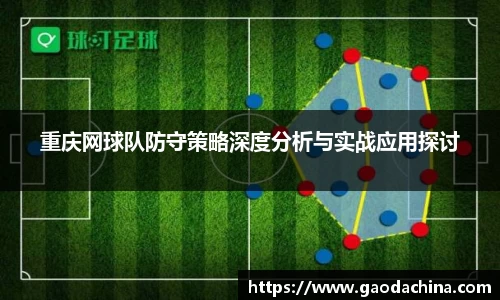 mgty奇异果体育