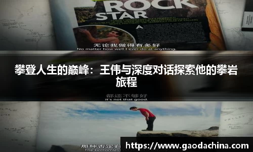 qyg体育官网入口