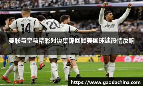qyg体育官网入口