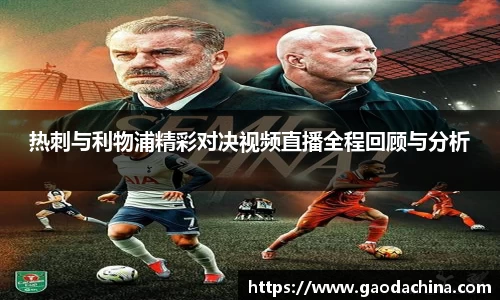 qyg体育官网入口