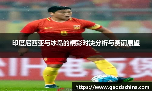 qyg体育官网入口