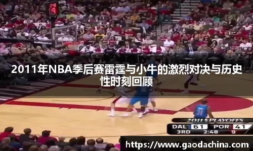 奇异果qyg网页版