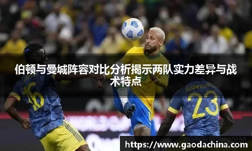 奇异果体育