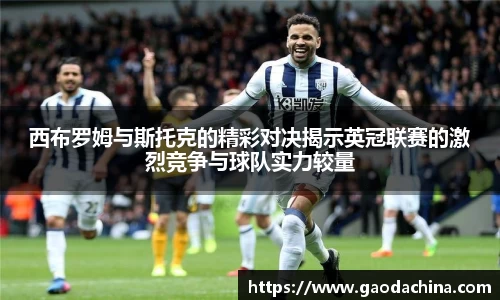 qyg体育官网入口