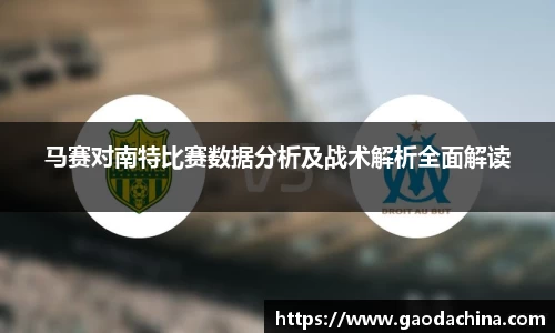 qyg体育官网入口