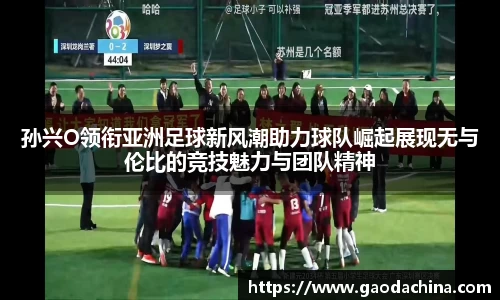 奇异果qyg网页版