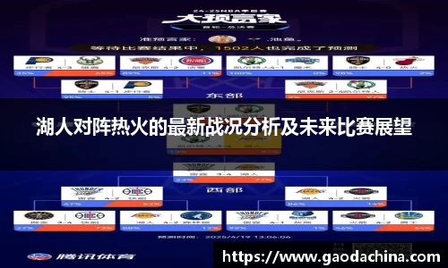 qyg体育官网入口