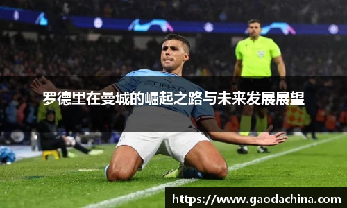 奇异果体育