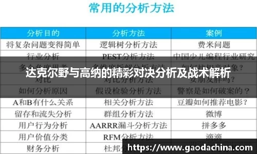 奇异果qyg网页版