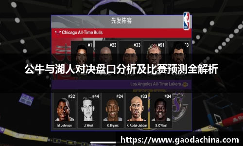 qyg体育官网入口