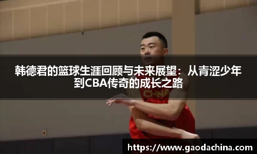 奇异果qyg网页版