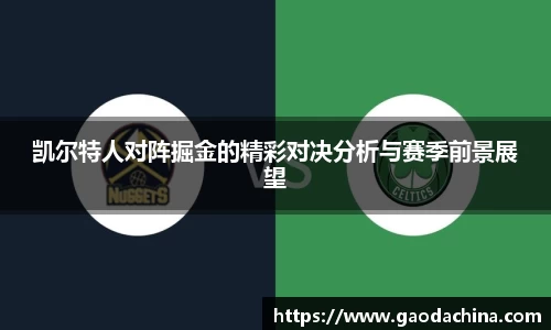 奇异果qyg网页版