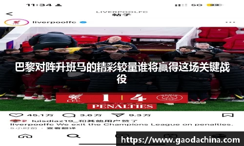 qyg体育官网入口