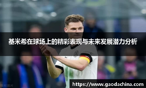 奇异果qyg网页版