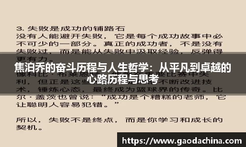 奇异果qyg网页版